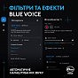 Мікрофон Logitech Yeti GX Dynamic RGB Gaming Mic with Lightsync Black (988-000569) (U0946259)