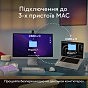 Мышка Logitech MX Anywhere 3S для MAC Wireless Pale Grey (910-006946) (U0946969)