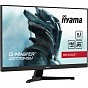 Монітор iiyama G2770HSU-B6 (U0952551)
