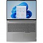 Ноутбук Lenovo ThinkBook 16 G7 ARP (21MW000QRA) (U0954609)