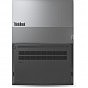 Ноутбук Lenovo ThinkBook 16 G7 ARP (21MW000QRA) (U0954609)