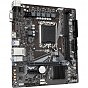 Материнская плата GIGABYTE H610M H V2 (U0955411)