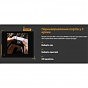 Маршрутизатор ASUS TUF-AX4200 (90IG07Q0-MO3100) (U0976387)