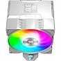 Кулер для процессора Gamemax Gamma 90 Digital WH (U0981882)