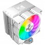 Кулер для процессора Gamemax Gamma 90 Digital WH (U0981882)