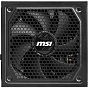 Блок питания MSI 1250W (MAG A1250GL PCIE5) (U0981890)