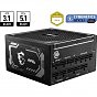 Блок питания MSI 1250W (MAG A1250GL PCIE5) (U0981890)