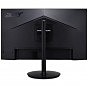 Монитор Acer CB242YEbmiprx (UM.QB2EE.E01) (U0985638)