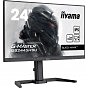 Монитор iiyama GB2445HSU-B2 (U0995474)