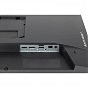Монитор iiyama GB2445HSU-B2 (U0995474)