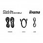Монитор iiyama GB2445HSU-B2 (U0995474)