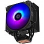 Кулер для процессора Zalman CNPS9XPERFORMAPLUSARGBBK (U0999170)