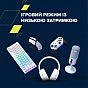 Наушники Canyon OnRiff 4 Bluetooth White (CNS-CBTHS4W) (U1006090)