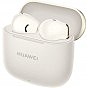 Наушники Huawei Freebuds SE 3 Beige (55037991) (U1009689)