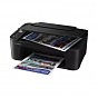 Многофункциональное устройство Canon PIXMA E3640 (6672C039) (U1017835)