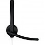 Навушники Logitech H570e Corded for Business Stereo Teams USB-A Black (981-001430) (U1018133)