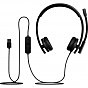Навушники Logitech H570e Corded for Business Stereo Teams USB-A Black (981-001430) (U1018133)
