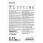 Карта памяти Samsung 256GB microSD class 10 UHS-I U3 V30 A2 EVO Plus (MB-MC256SA/EU) (U1018630)