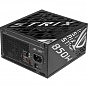 Блок питания ASUS 850W ROG STRIX (90YE00W2-B0NA00) (U1018769)