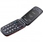 Мобильный телефон Panasonic KX-TU550 Red (KX-TU550EXR) (U1022601)