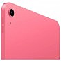 Планшет Apple iPad 11» 2025 Wi-Fi 128GB Pink (MD4E4TY/A) (U1023982)