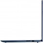 Ноутбук Lenovo IdeaPad Slim 3 15IRH10 (83K100DQRA) (U1026708)