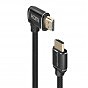 Кабель мультимедійний HDMI to HDMI v.2.0 prolink4k1-150.black Promate (prolink4k1-150.black) (U1026843)