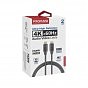 Кабель мультимедийный HDMI to HDMI v.2.0 prolink4k60-300 Promate (prolink4k60-300) (U1026847)