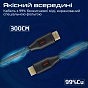 Кабель мультимедийный HDMI to HDMI v.2.0 prolink4k60-300 Promate (prolink4k60-300) (U1026847)