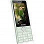 Мобильный телефон Sigma X-style 353 TREND Mint (4827798626221) (U1027836)