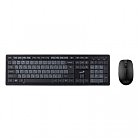Комплект Genius KM-8200 Wireless UA Black (31340003428)