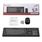 Комплект Genius KM-8200 Wireless UA Black (31340003428) (U1028346)