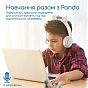 Наушники Promate Panda Bubblegum (panda.bubblegum) (U1028390)