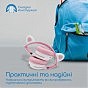 Наушники Promate Panda Bubblegum (panda.bubblegum) (U1028390)