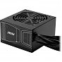 Блок питания MSI 850W MAG A850GN PCIE5 (MAG A850GN PCIE5) (U1031521)
