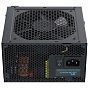 Блок живлення Seasonic 850W (G12 GM-850) (U1031635)