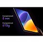 Планшет Oscal Pad 100 12.0» 8/256GB 4G (LTE) Sky Blue (Pad 100 8/256GB Sky Blue) (U1031761)