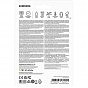 Карта памяти Samsung 128 GB microSDXC Class 10 UHS-I U3 V30 A2 EVO Plus+SD Adapte (MC128SA/EU) (U1032594)