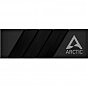 Радиатор охлаждения Arctic ACOTH00001A (U1033485)