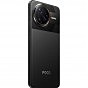 Мобильный телефон Xiaomi Poco F7 Ultra 12/256GB Black (1135347) (U1033585)
