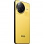 Мобильный телефон Xiaomi Poco F7 Ultra 12/256GB Yellow (1135348) (U1033586)