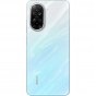 Мобільний телефон Xiaomi Redmi A5 4/128GB Ocean Blue (1146835) (U1045552)